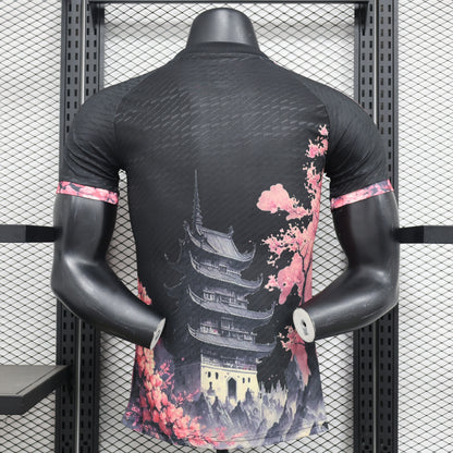 Maillot Japon Edition Spécial – Version Player
