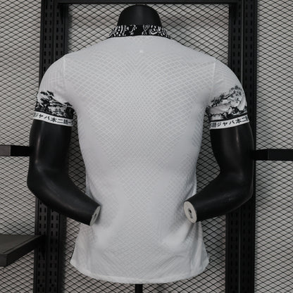 Maillot Japon Edition Spécial – Version Player