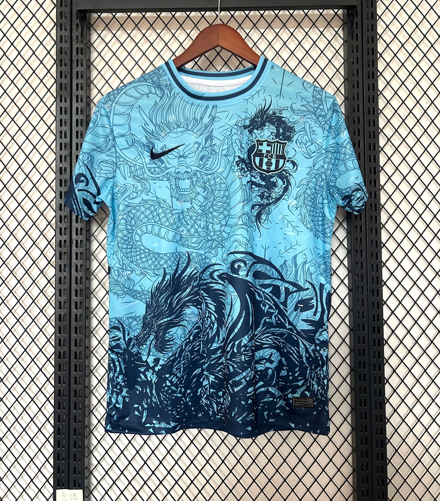 Maillot FC Barcelone Spécial 2025/26