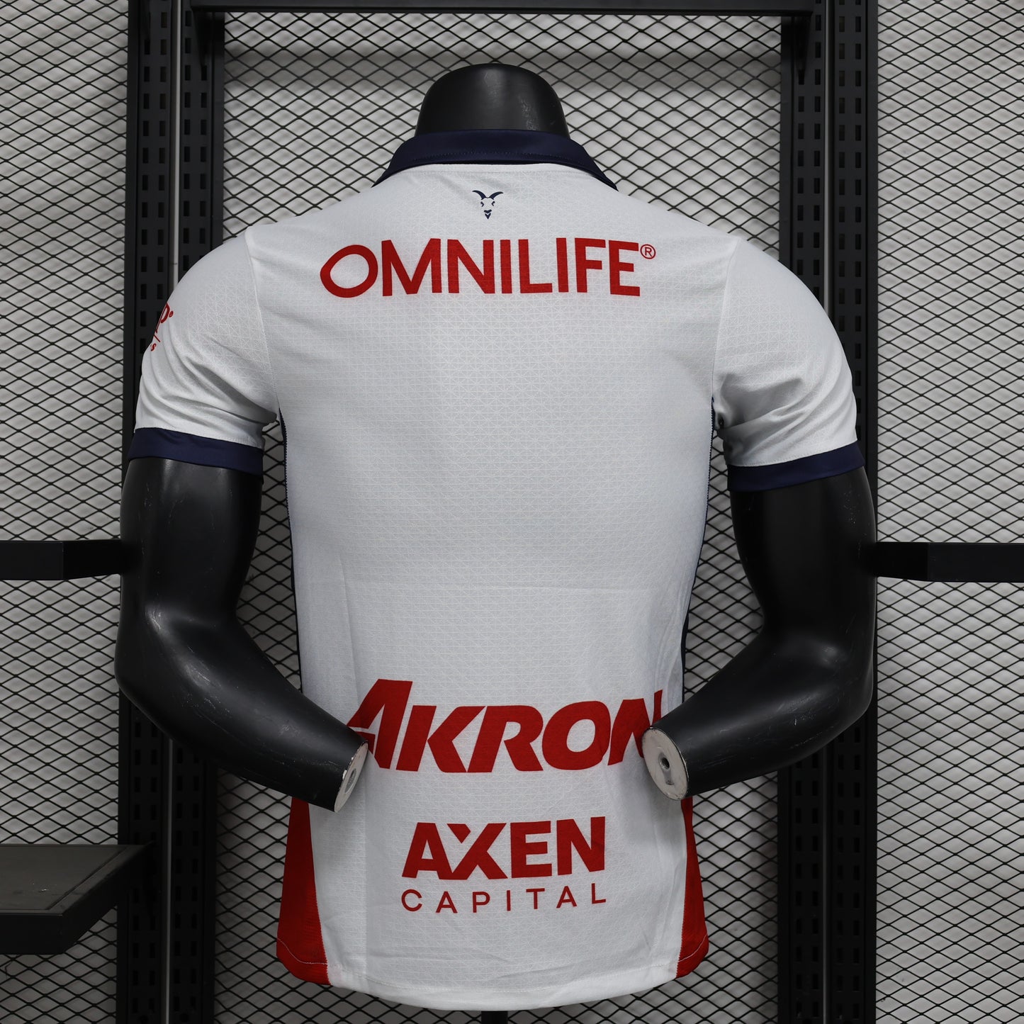 Maillot Guadalajara Edition Spécial – Version Player