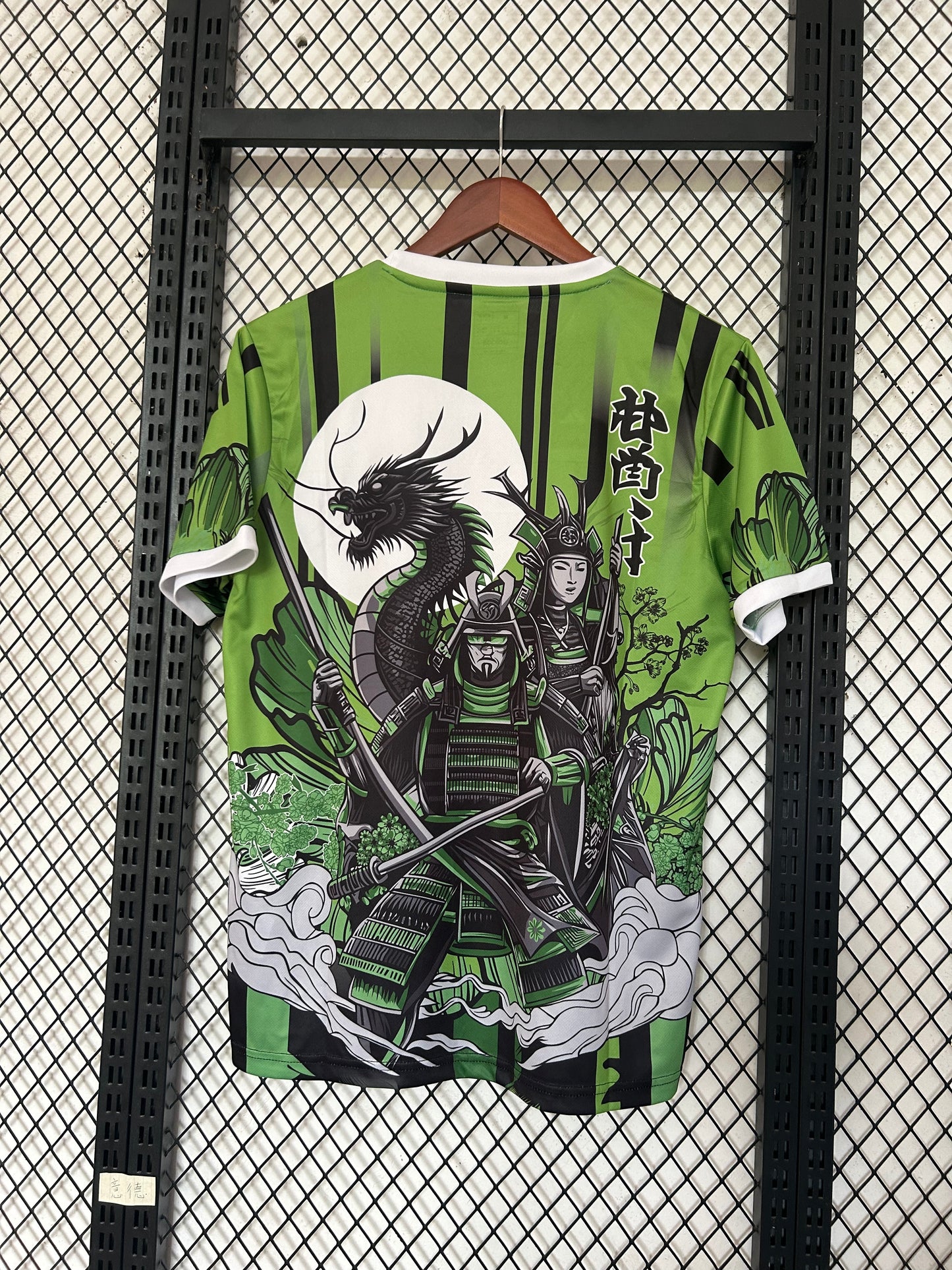 Maillot Japon Edition Spécial