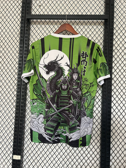 Maillot Japon Edition Spécial