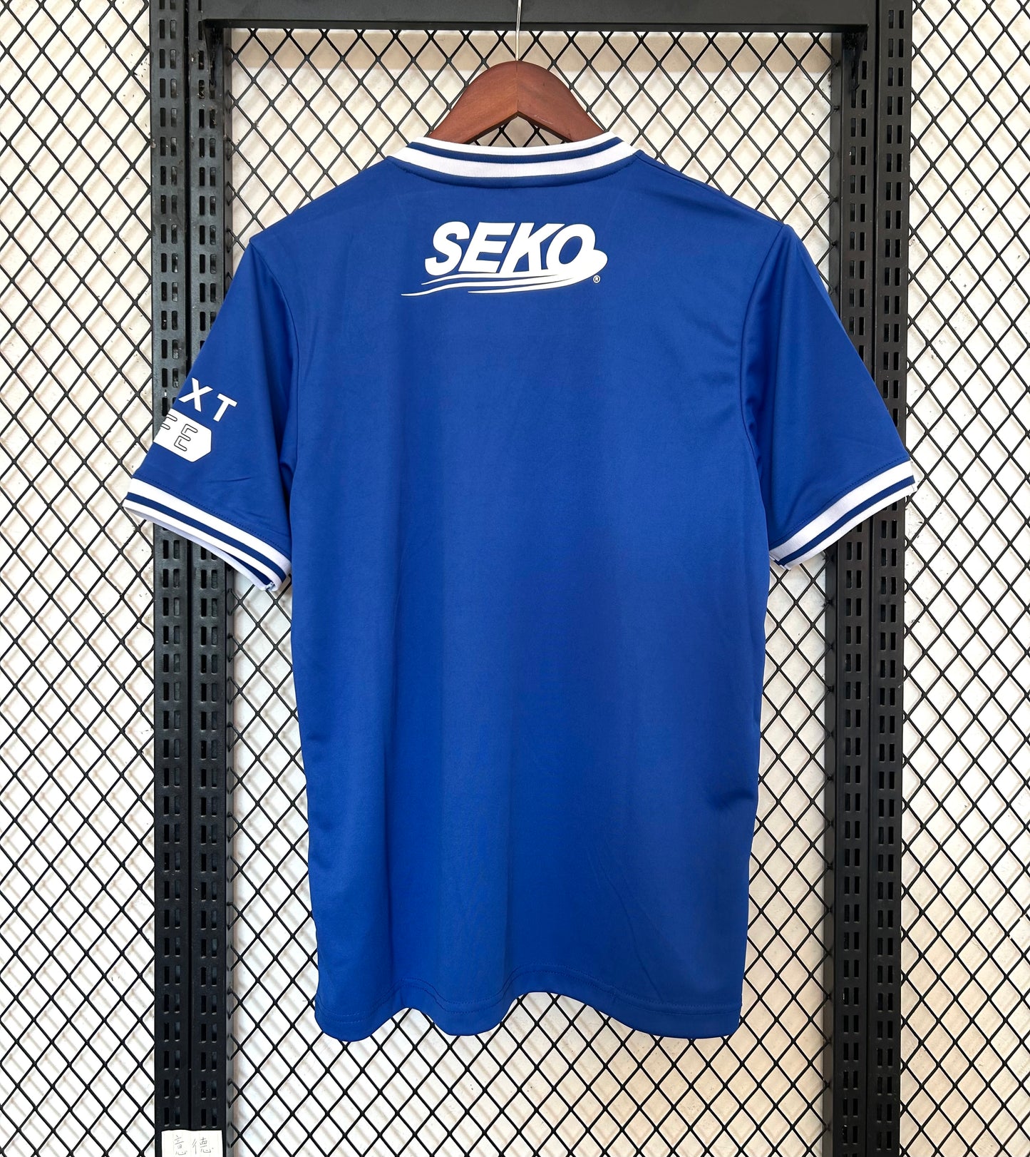 Maillot Castore Rangers FC 125th 2024/25