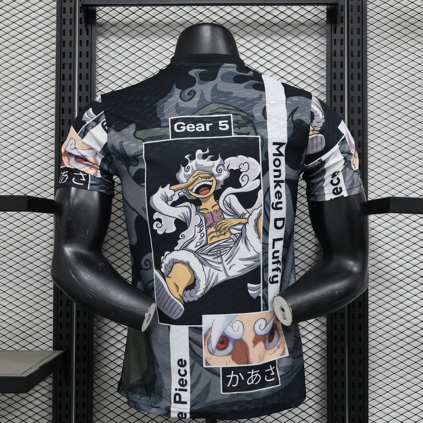 Maillot Japon Édition Spécial Animé – Version Player