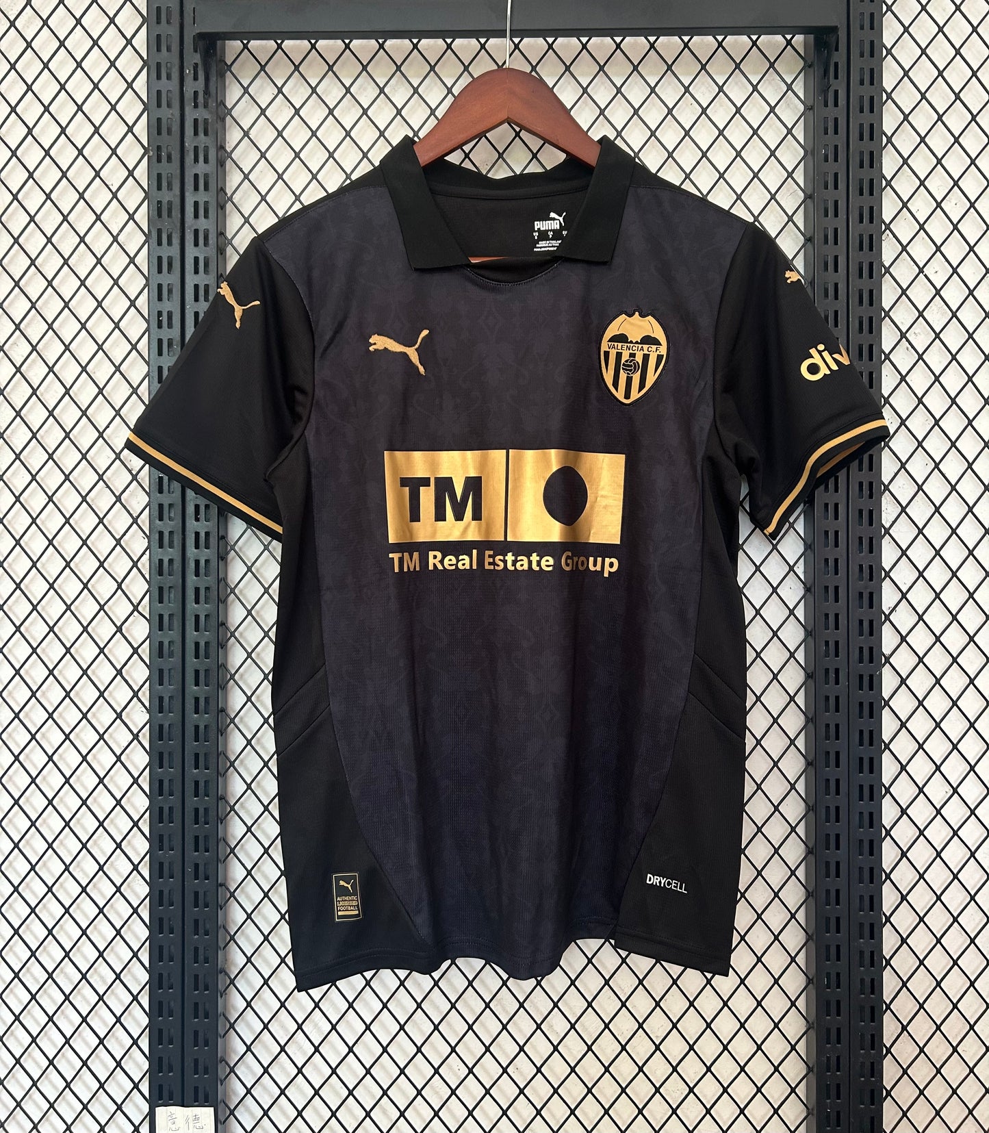 Maillot Valencia CF 2024/25