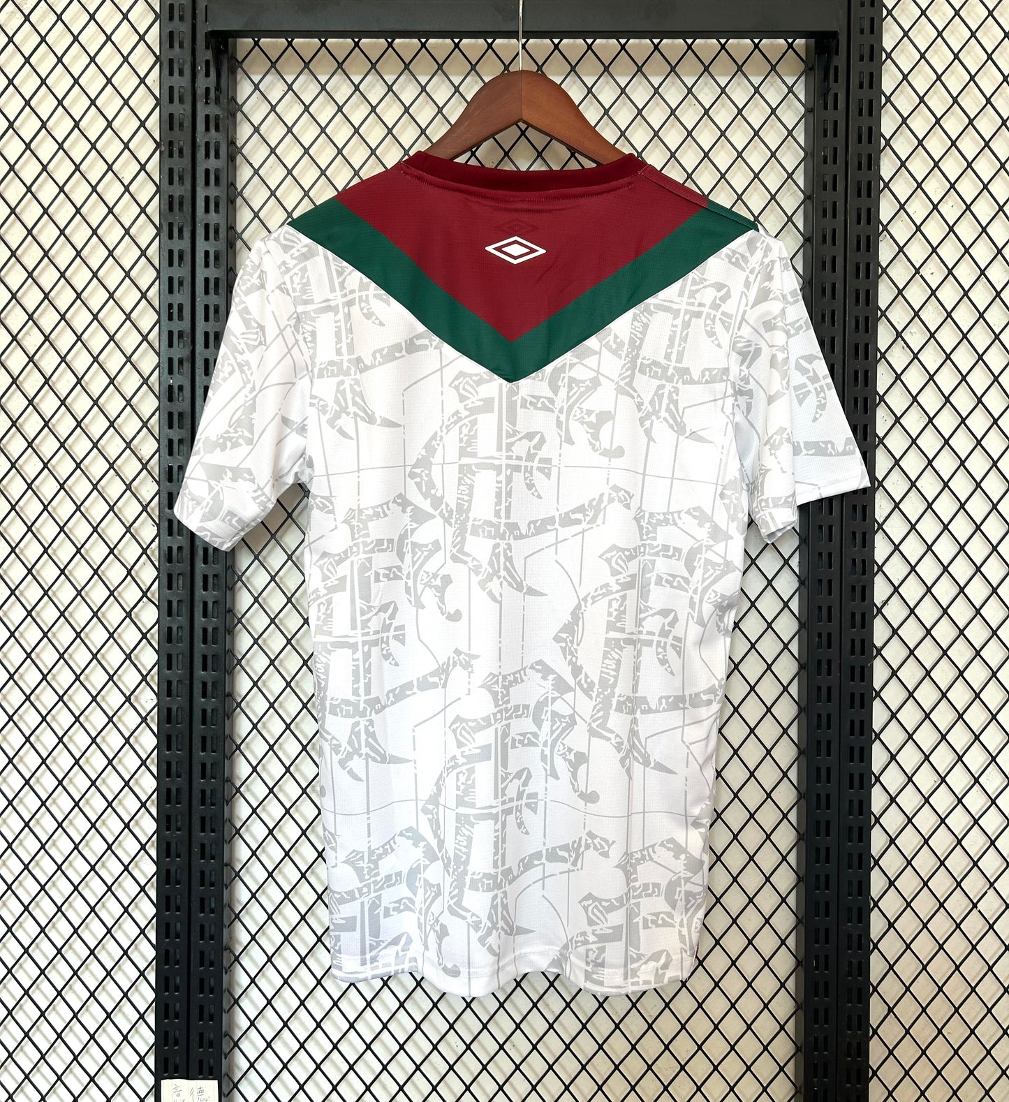 Maillot Fluminense third 2024/25