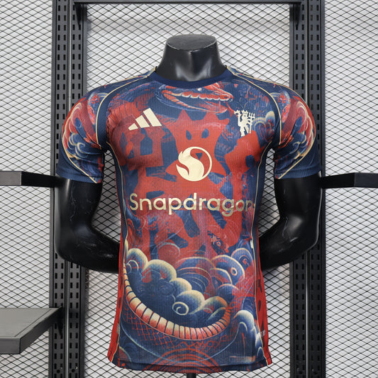 Maillot Entrainement Monterrey 2025/26 – Version Player