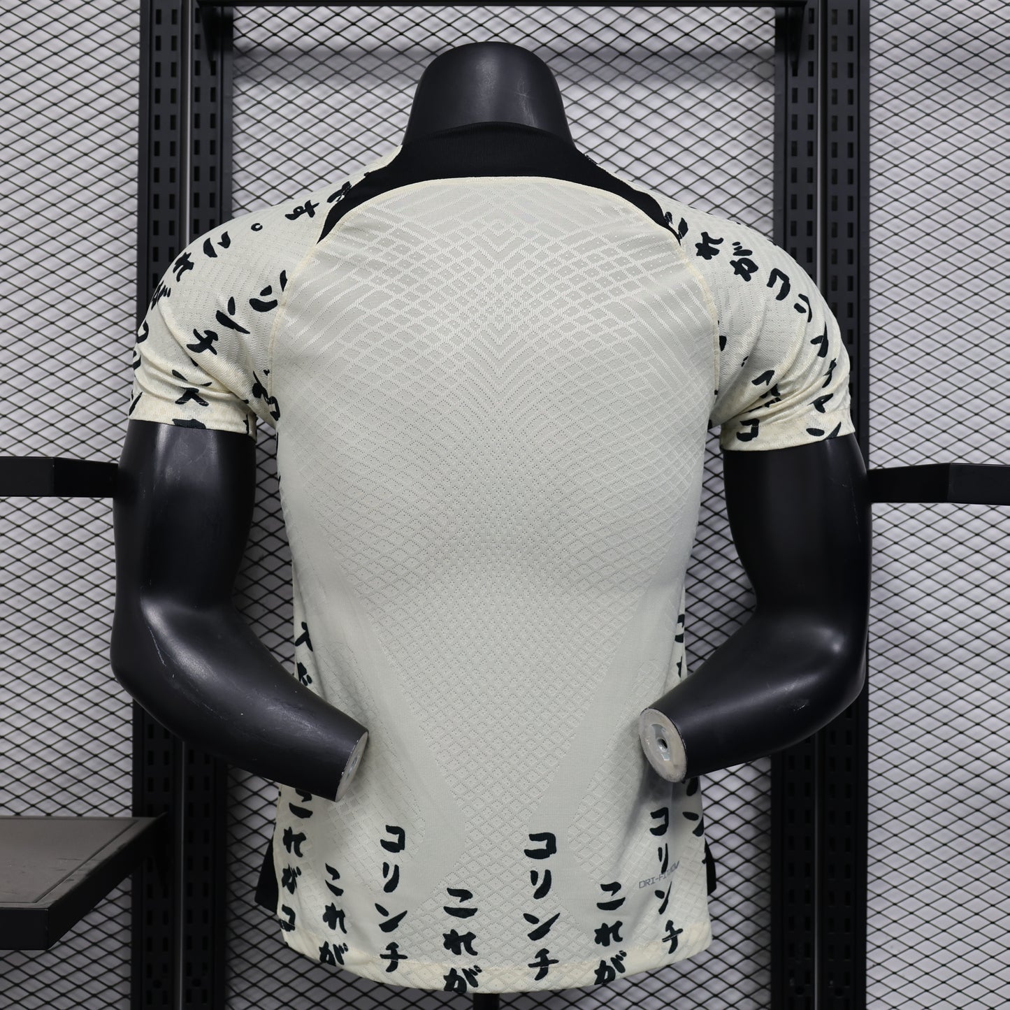 Maillot Extérieur Corinthiens 2023/24 – Version Player