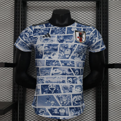 Maillot Japon Edition Spécial – Version Player