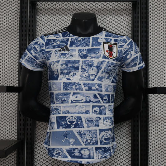 Maillot Japon Edition Spécial – Version Player