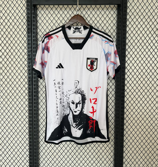 Maillot Japon Édition Spécial