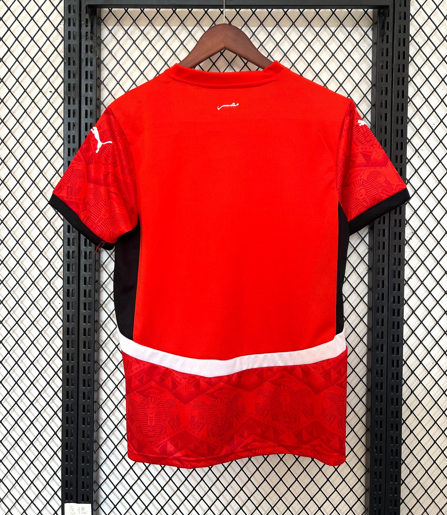 Maillot Domicile Égypte 2024/25