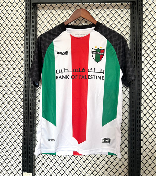 Maillot Palestine 2025/26