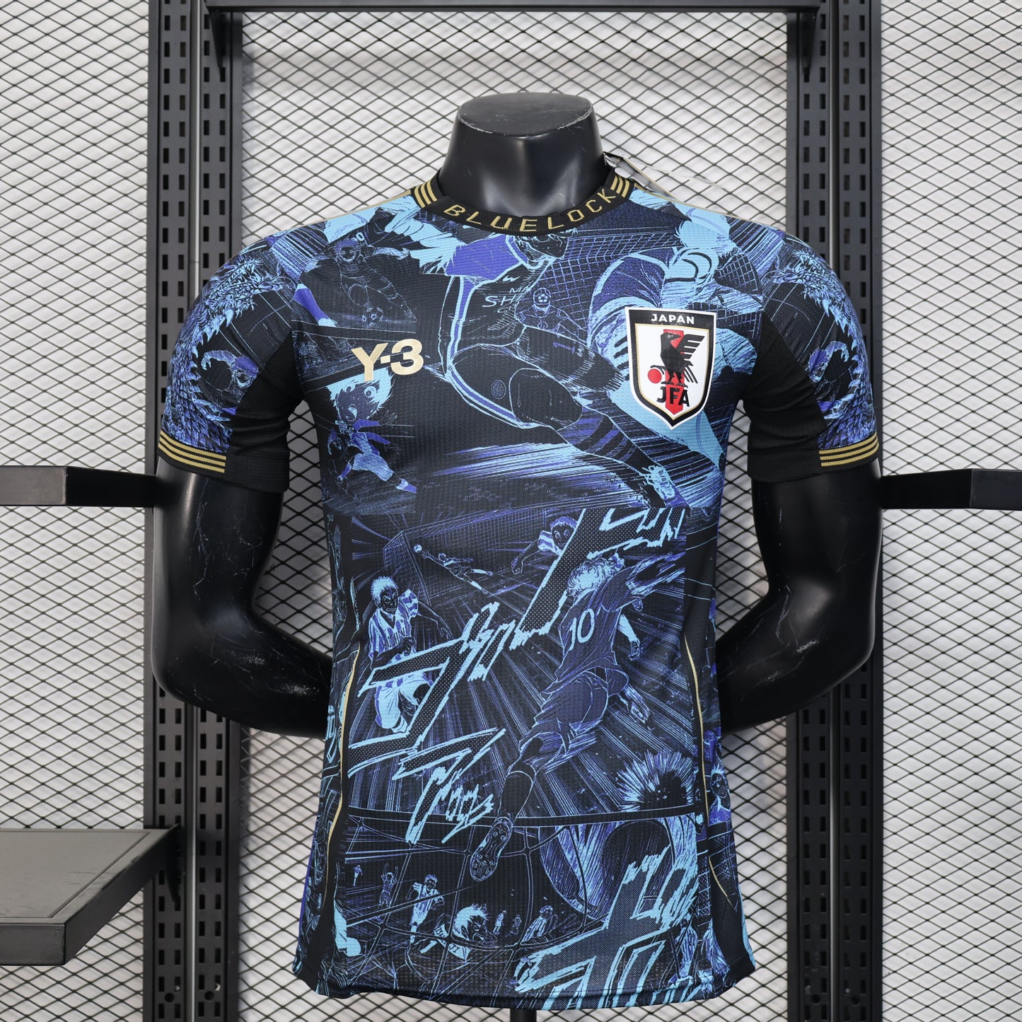 Maillot Japon Édition Spécial Anime – Version Player