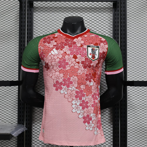 Maillot Japon Edition Spécial – Version Player