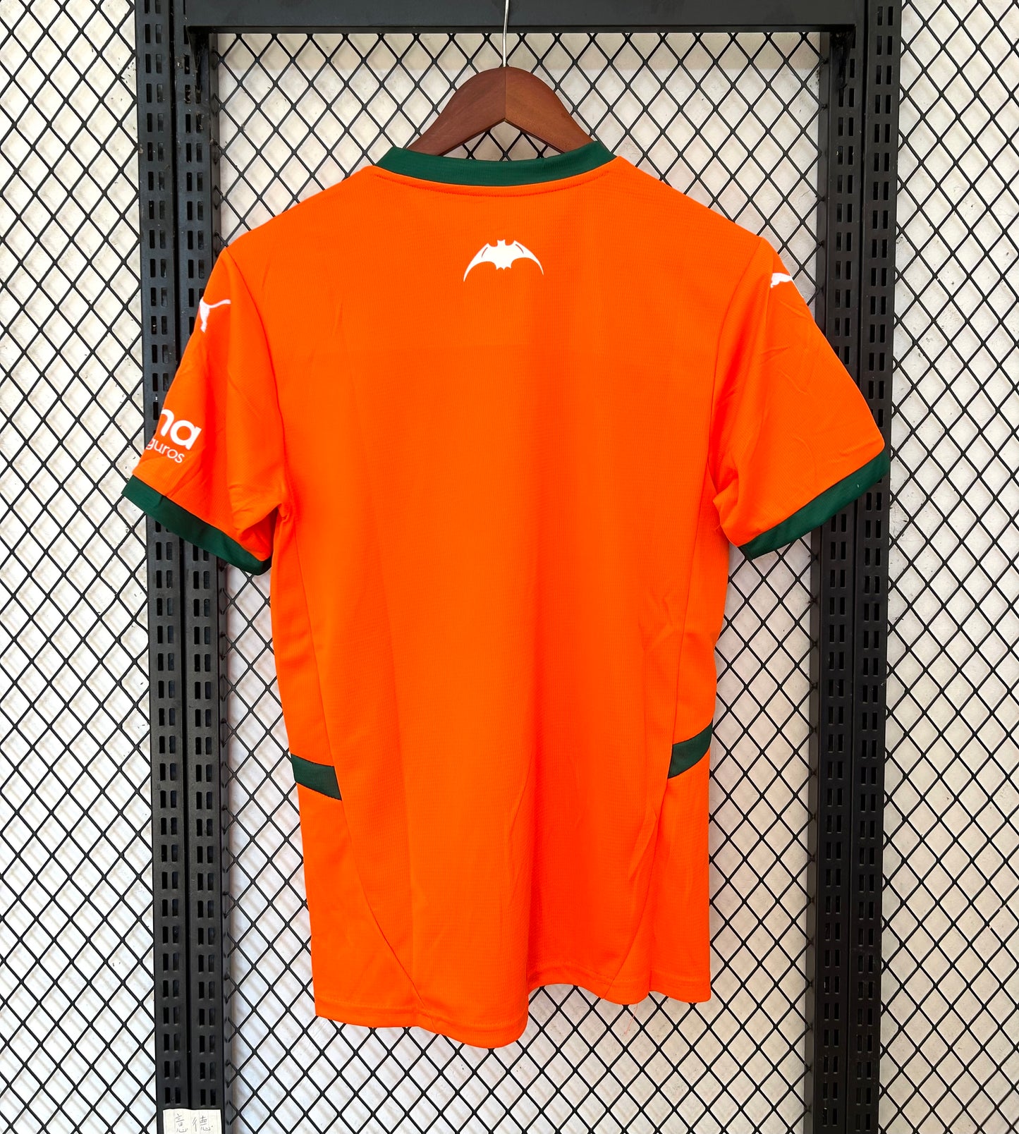 Maillot Third Valencia CF 2024/25