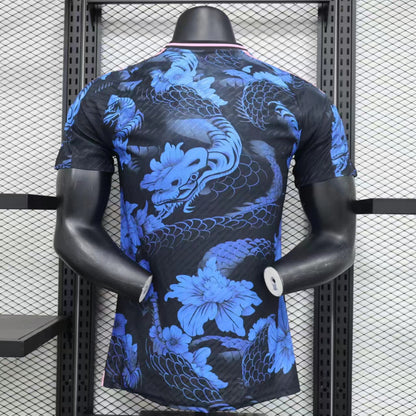 Maillot Japon Edition Spécial – Version Player