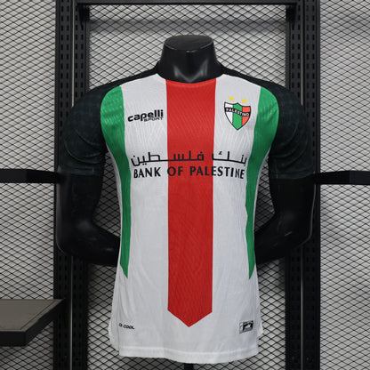 Maillot Domicile Palestine 2025/26 – Version Player