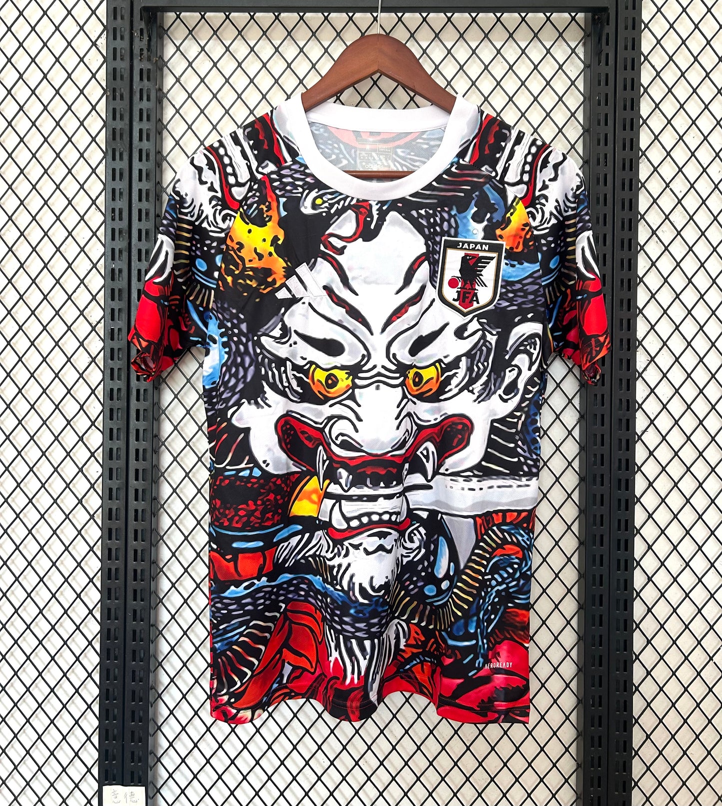 Maillot Japon Édition Spéciale 2025/26