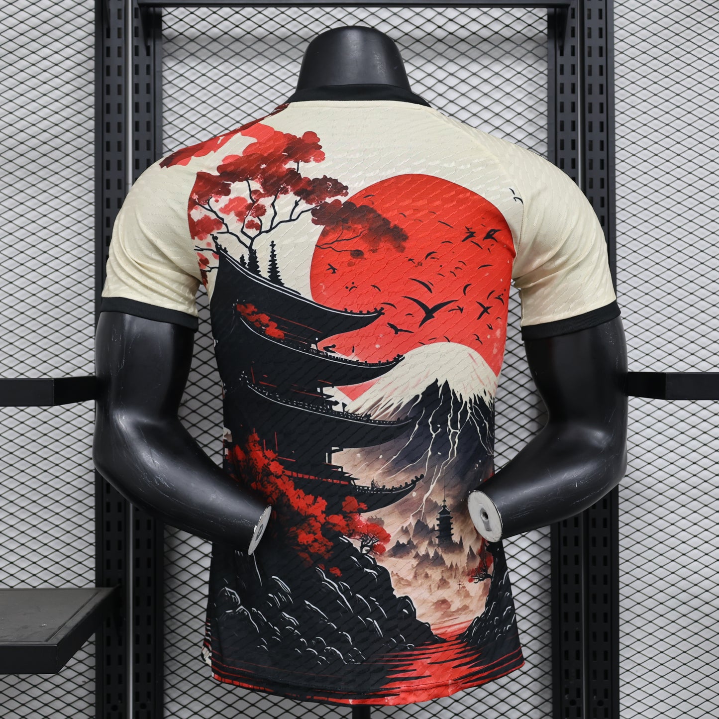 Maillot Japon Edition Spécial – Version Player