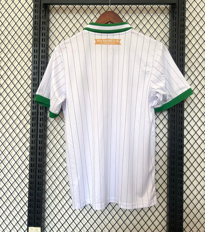 Maillot Racing Santander 2025/26