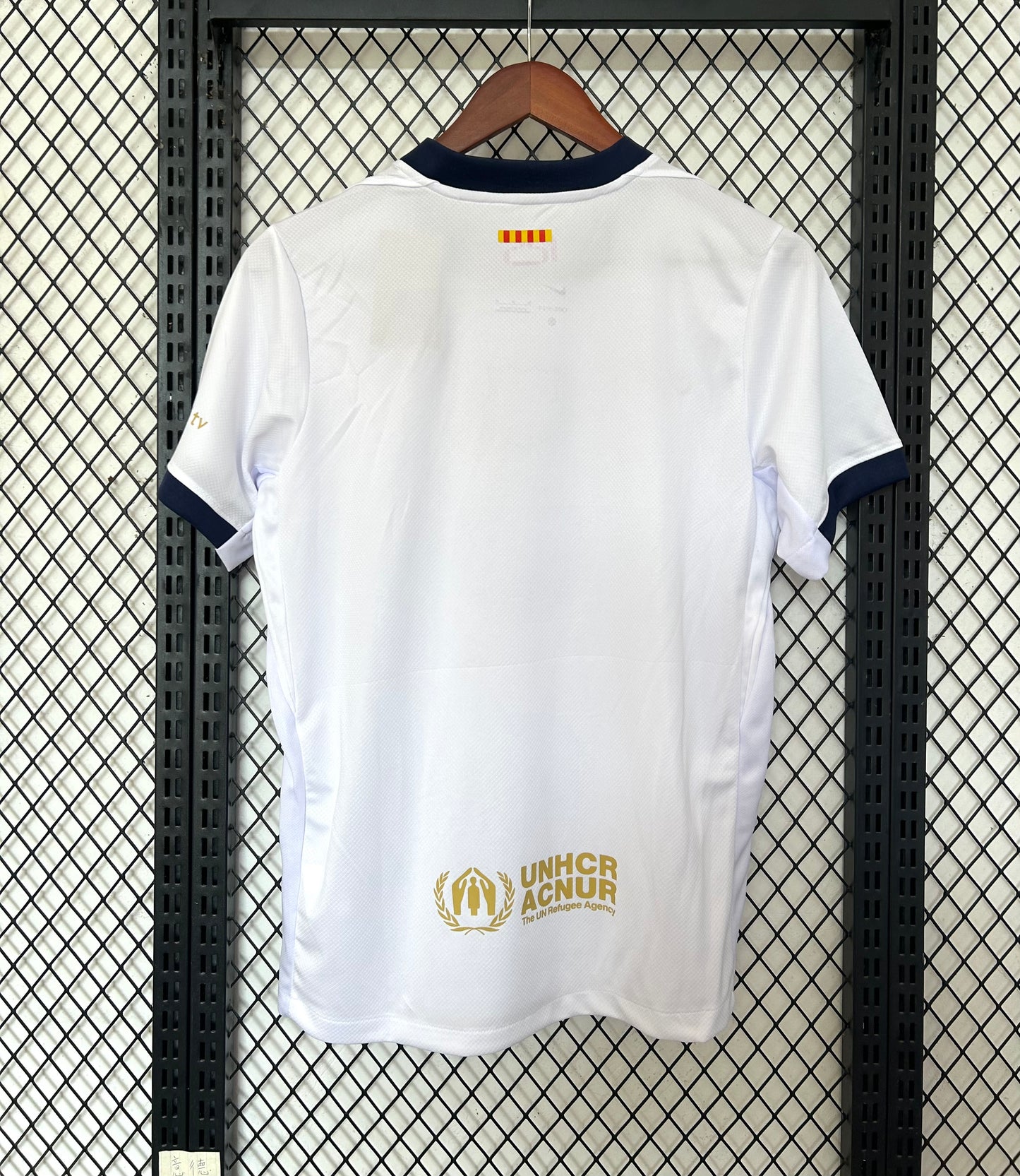 Maillot FC Barcelone 2025/26
