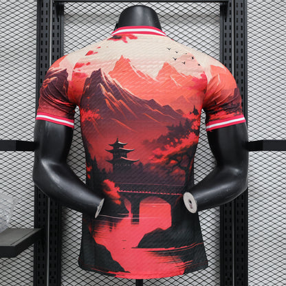 Maillot Japon Edition Spécial – Version Player