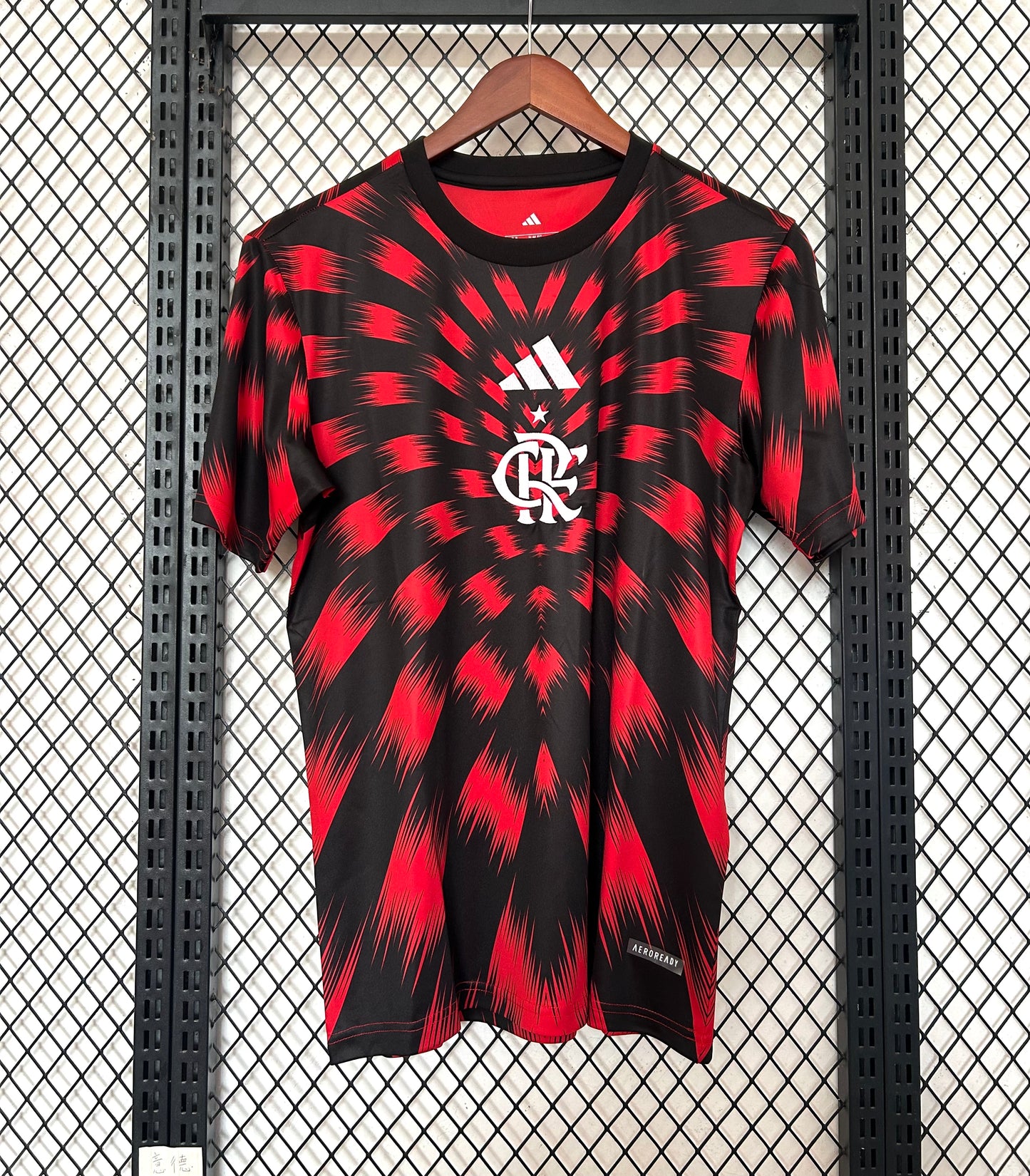 Maillot Flamengo 2025/26