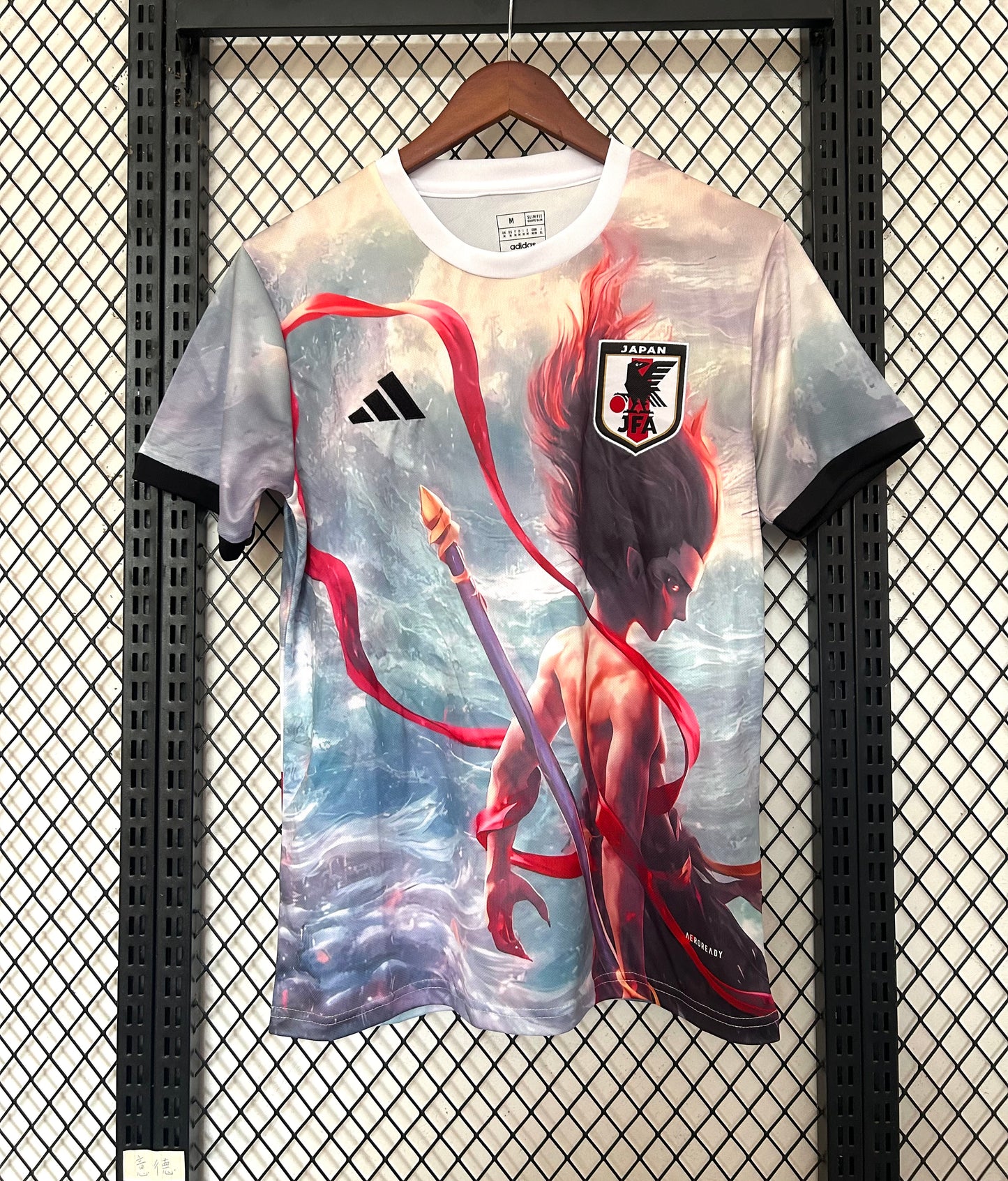 Maillot Japon Édition Spéciale 2025/26