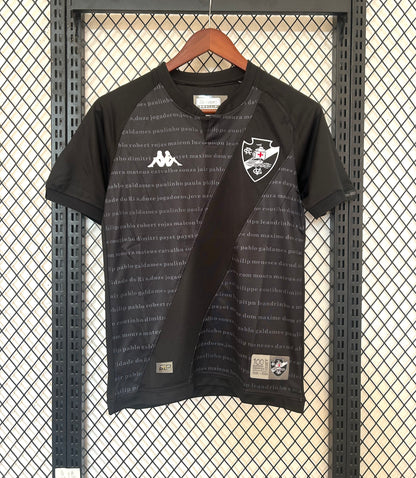 Maillot Vasco De Gama Noir 2024/25