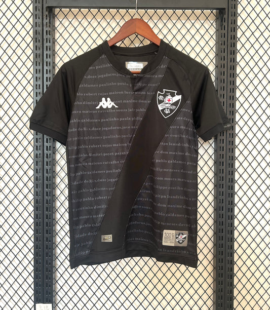 Maillot Vasco De Gama Noir 2024/25
