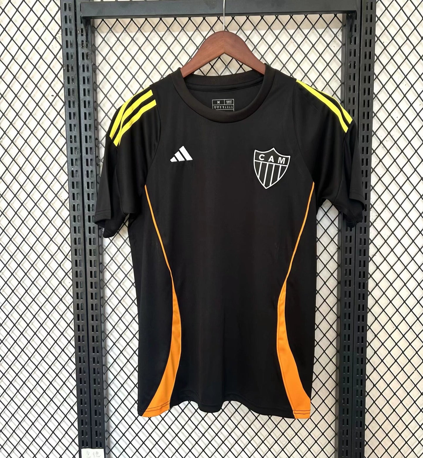 Maillot Atlético Mineiro 2024/25