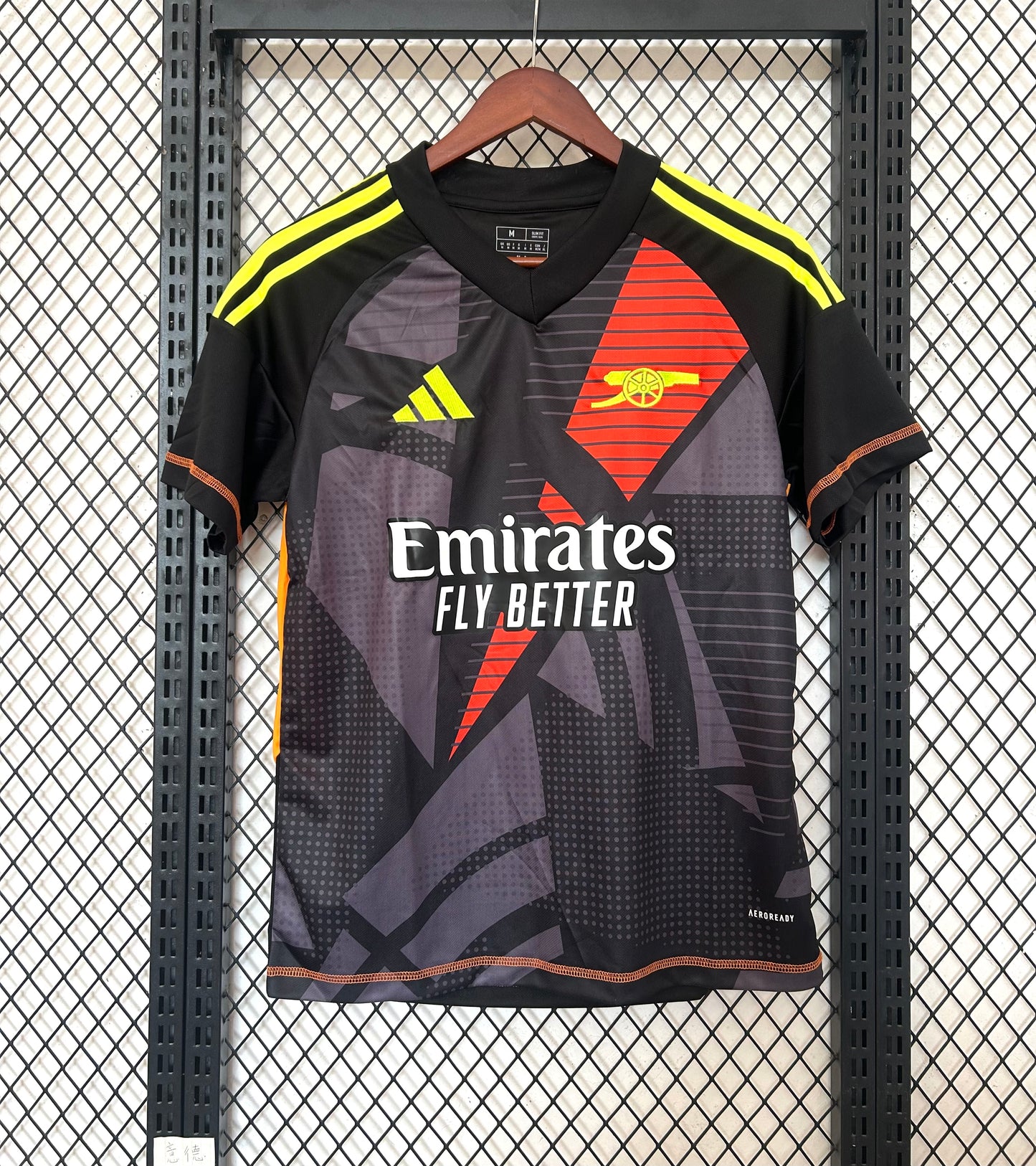Maillot Gardien Arsenal 2024/25