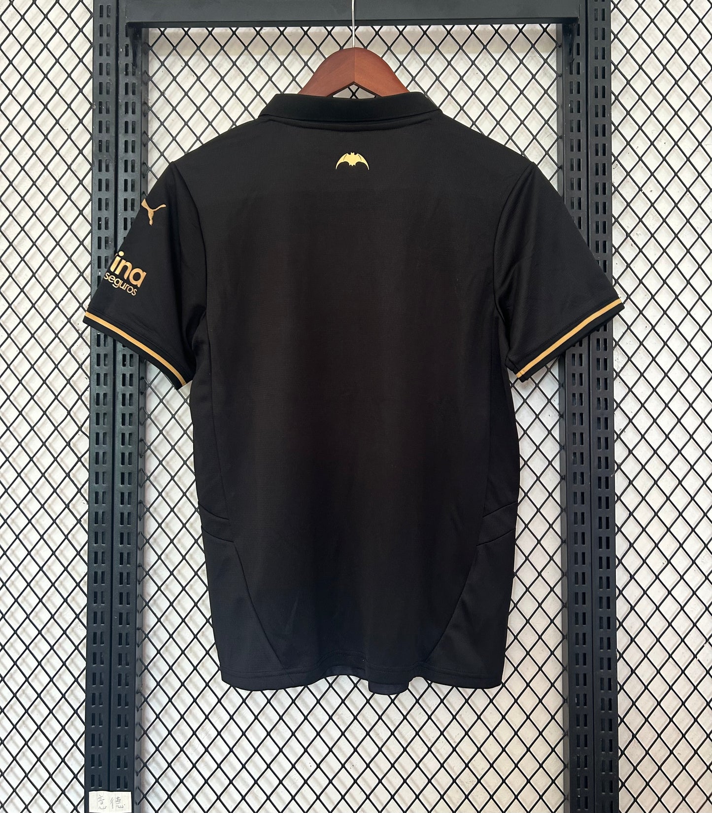 Maillot Valencia CF 2024/25