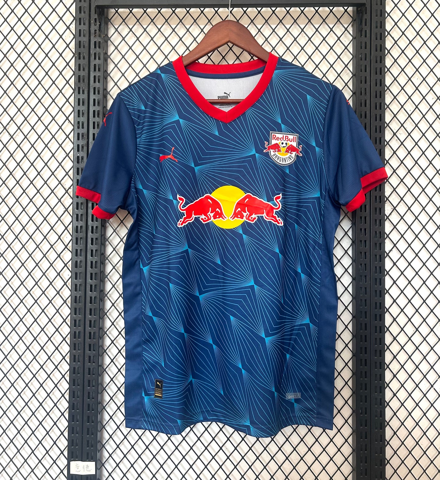 Maillot RB Leipzig 2025/26