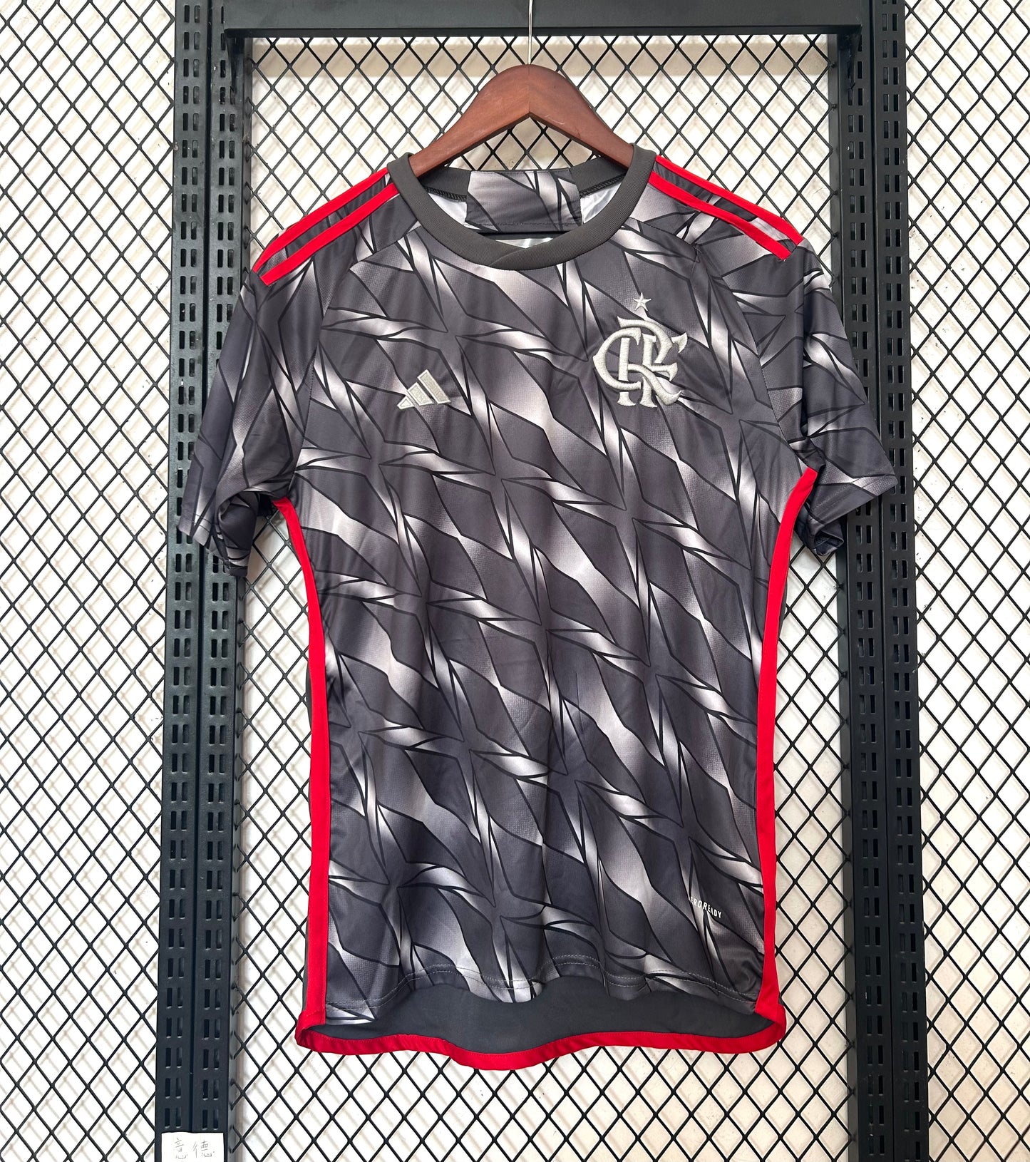 Maillot Flamengo Third 2024/25