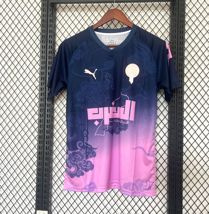 Maillot Maroc Édition Spéciale 2025/26