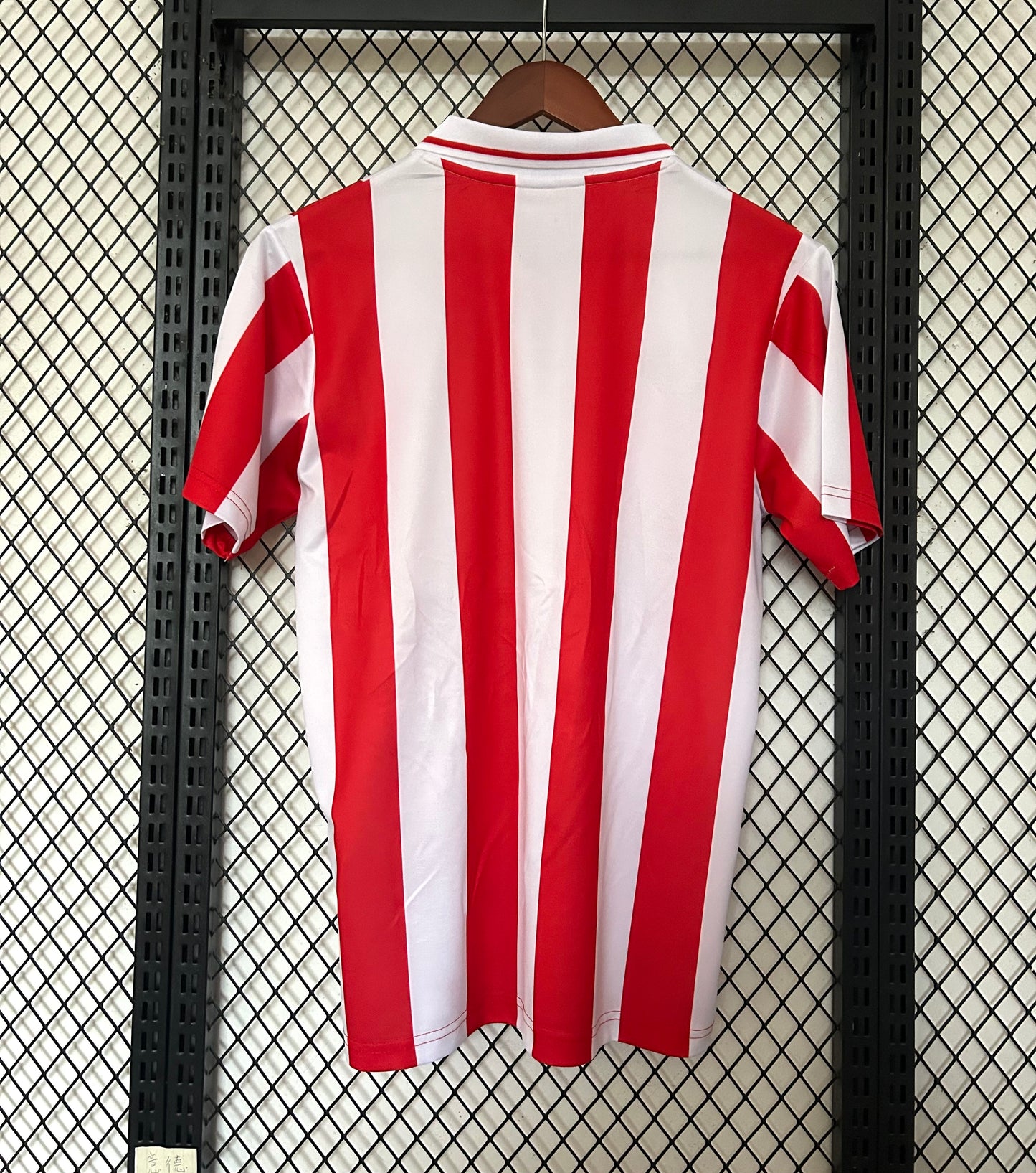 Maillot Olympiakos 2025/26