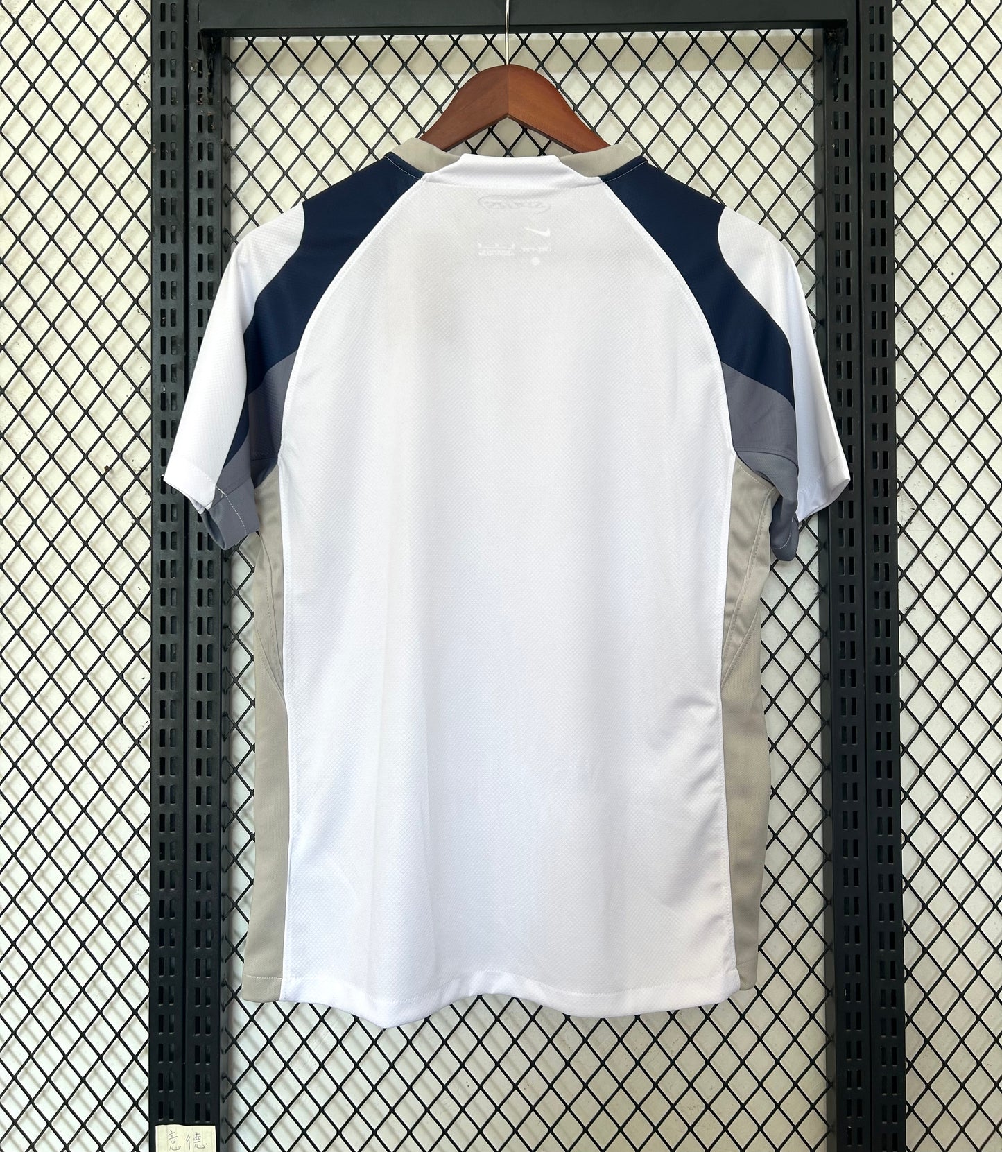 Maillot Domicile Tottenham 2025/26