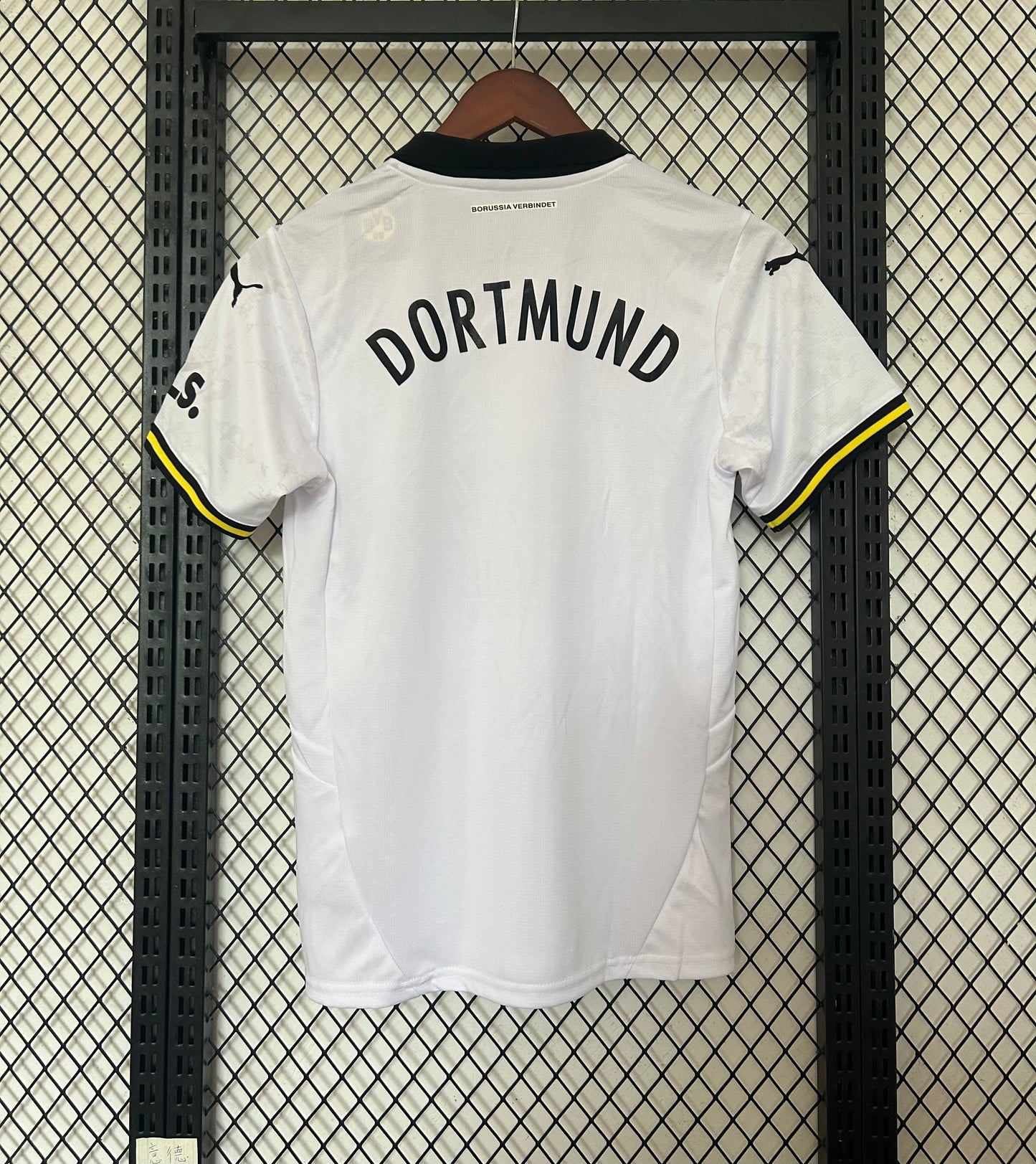 Maillot Borussia Dortmund Third 2024/25