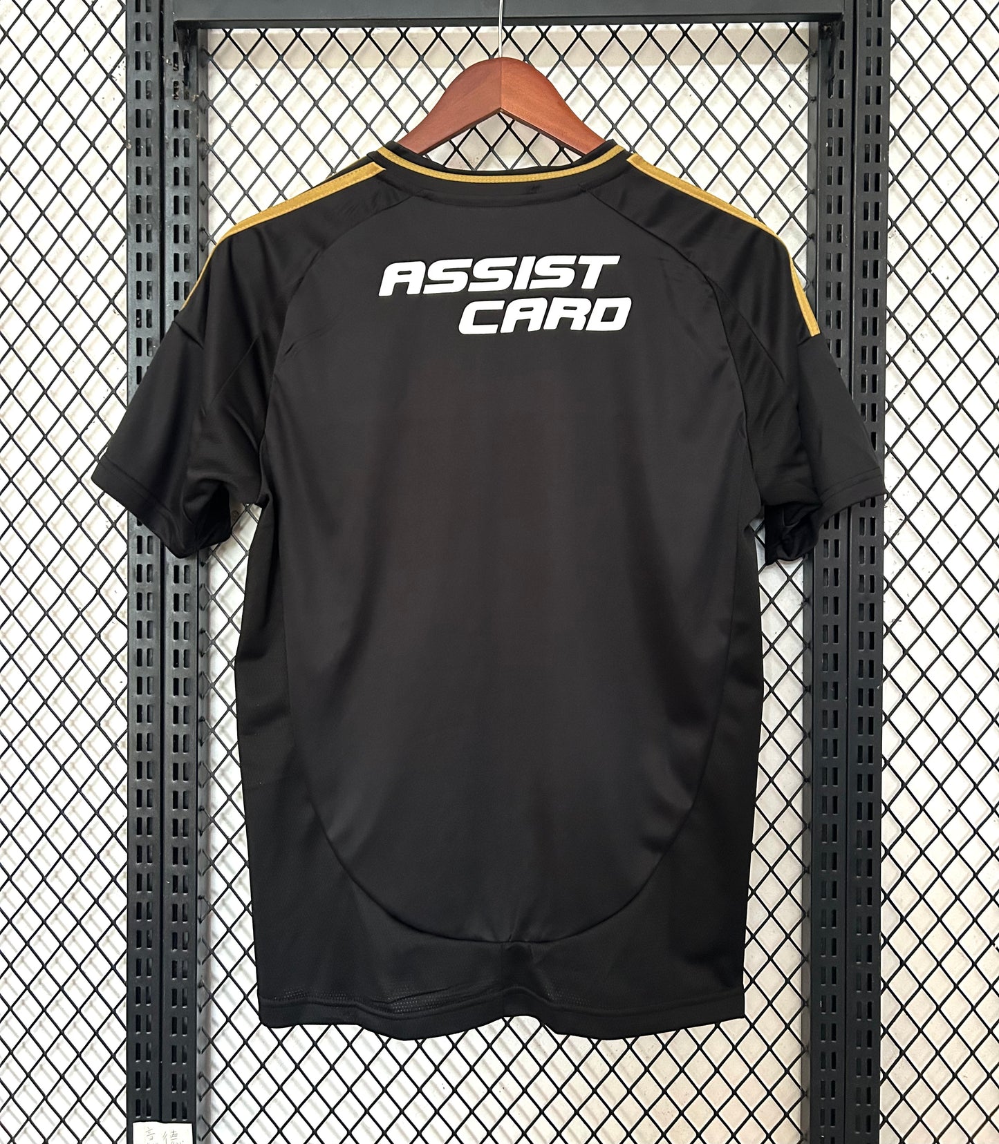 Maillot Colo Colo 2025/26