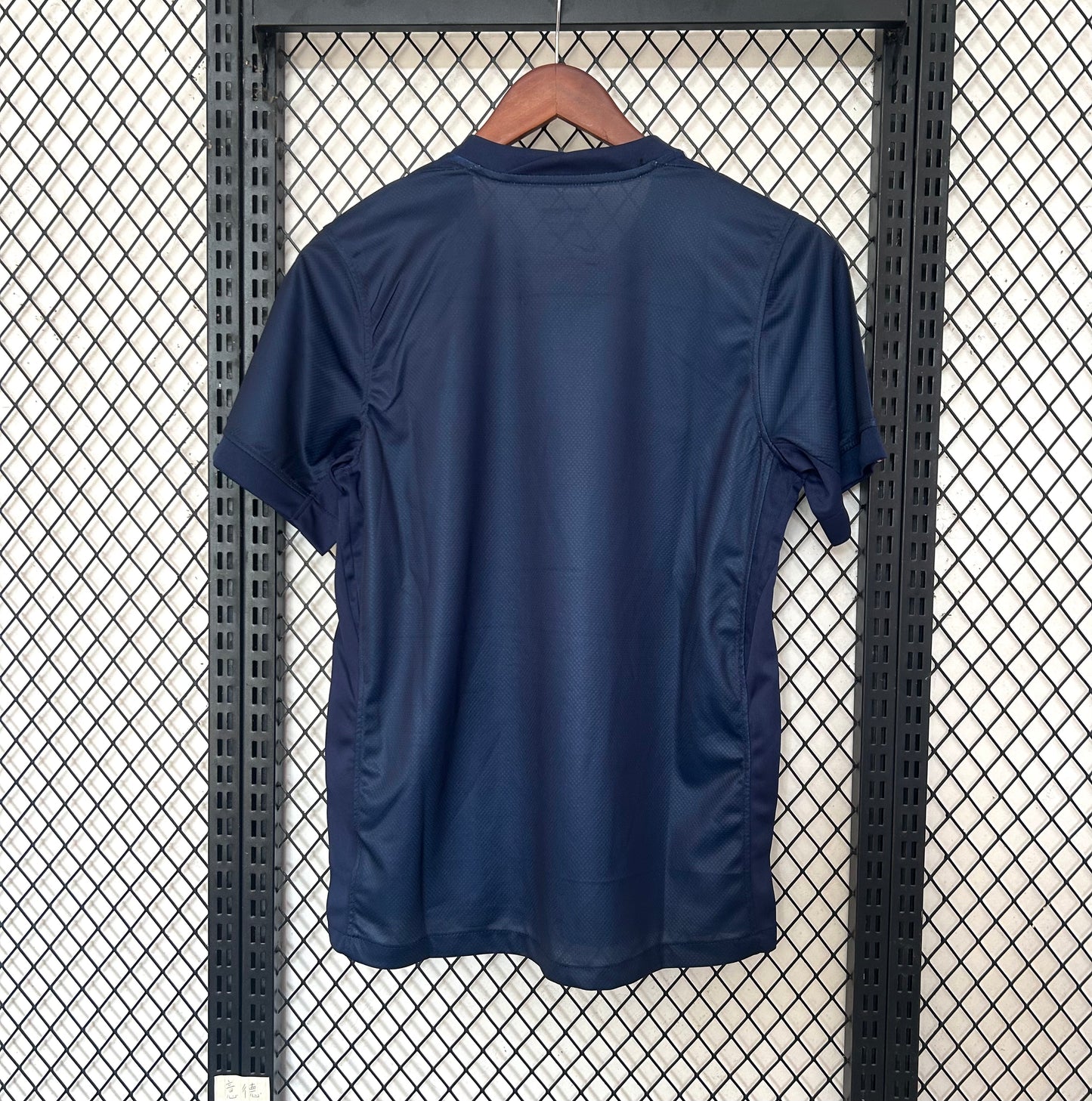 Maillot PSG 2025/26