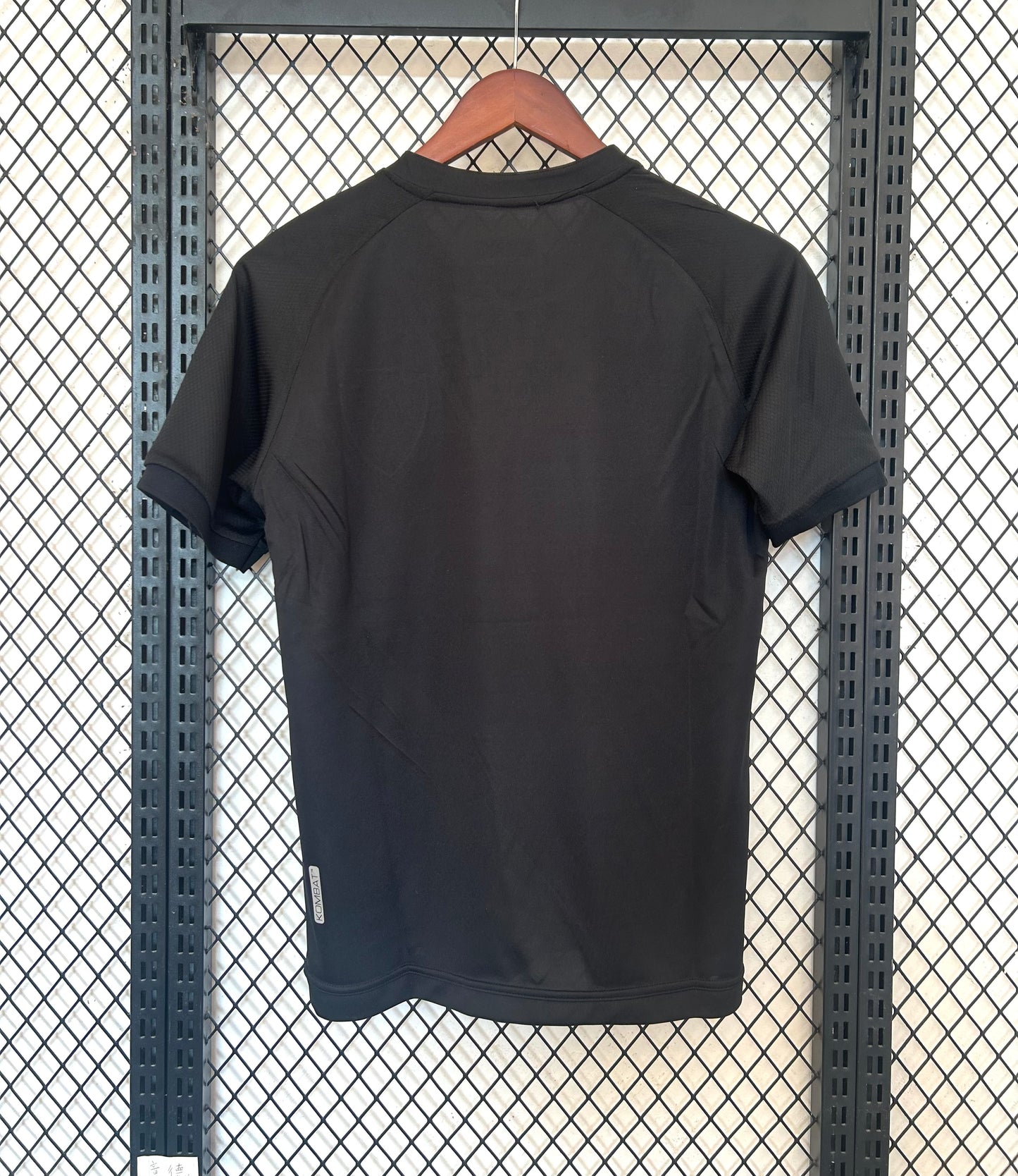 Maillot Vasco De Gama Noir 2024/25
