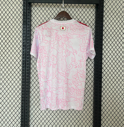 Maillot Japon Édition Spéciale