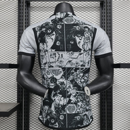Maillot Japon Edition Spécial Anime – Version Player