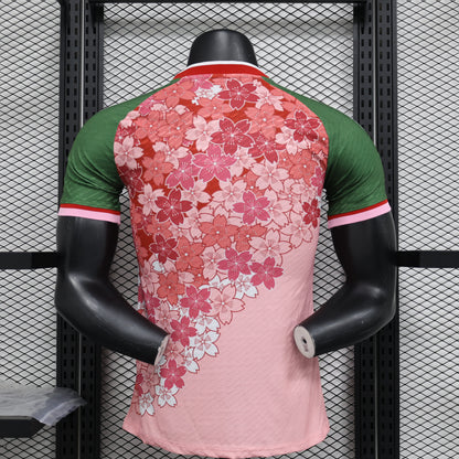 Maillot Japon Edition Spécial – Version Player
