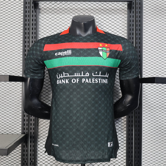 Maillot Palestine 2024/25 – Version Player